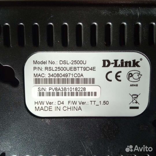 Wifi роутер 4g модем