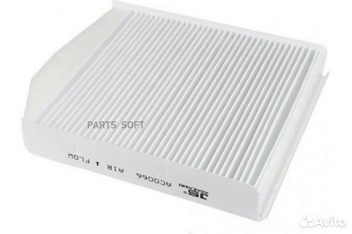 Azumi AC45066 Фильтр салона volvo S60/XC90 00- 2.4