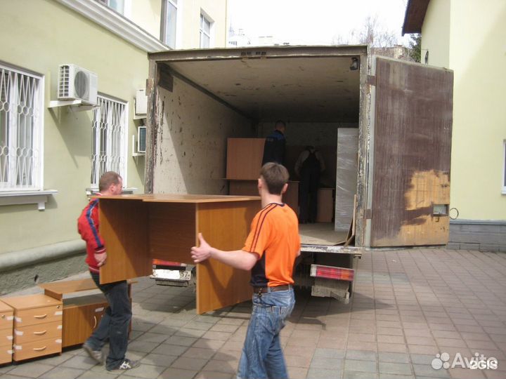 Грузчики / переезды / грузоперевозки / газель