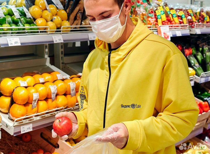 Сборщик продуктов Вкусвилл