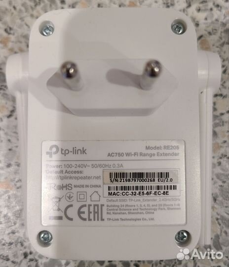 Tp-link re200, re205