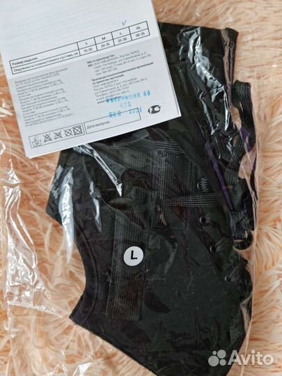 Ортез для голеностопа