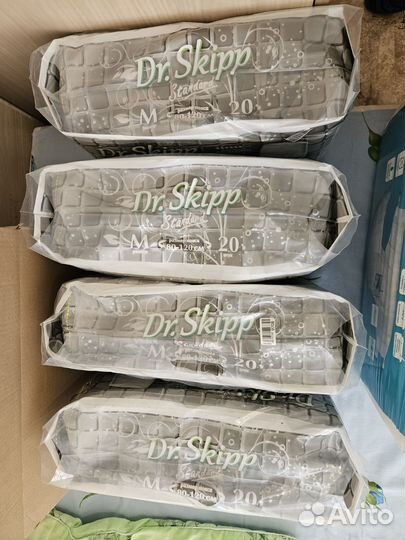 Подгузники трусики для взрослых м