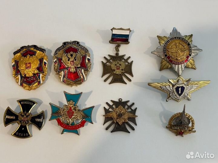 Медали знаки общественные награды