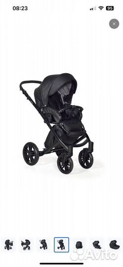 Коляска 2 в 1 indigo Porto