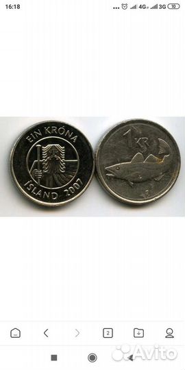 Монеты Исландии
