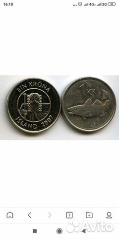 Монеты Исландии