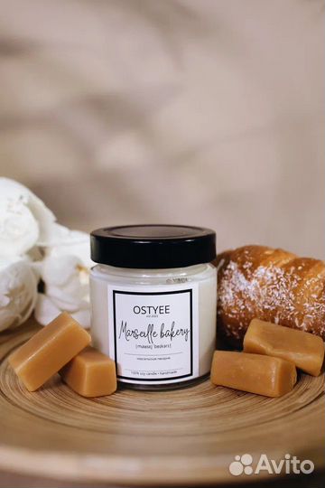 Ароматическая свеча в банке