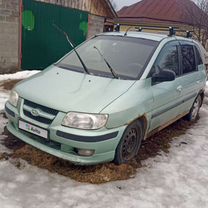 Hyundai Lavita, 2001, с пробегом, цена 50 000 руб.