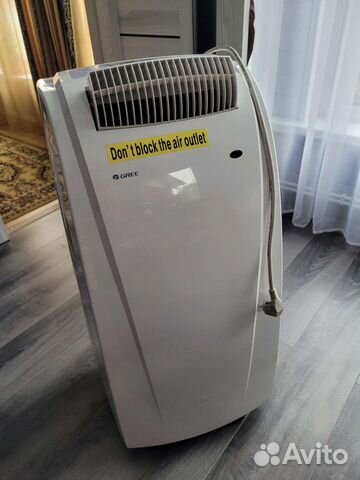 Кондиционер мобильный gree