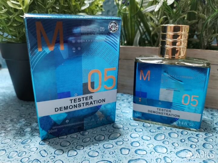 Парфюмерия Тестер 50мл