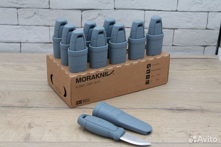 Нож Morakniv Eldris LightDuty серо-голубой, Sandvi