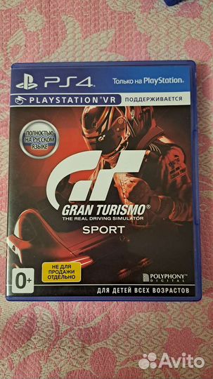 Игра для приставки