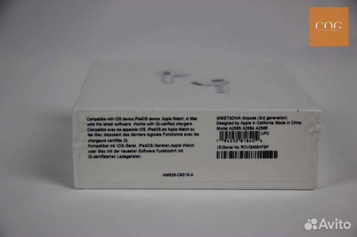 Беспроводные наушники AirPods 3 Lux New