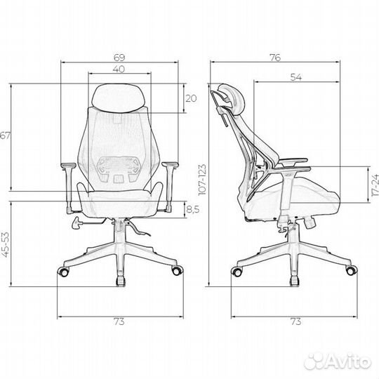 Офисное кресло для персонала