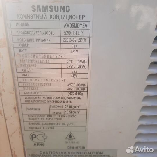 Кондиционер оконный Samsung