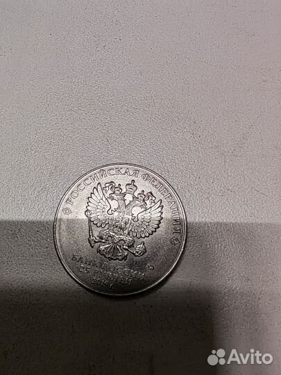 Коллекционная монета