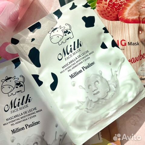 Тканевая маска для лица