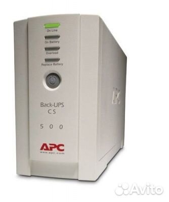 APC Back-UPS CS 500 Рабочие Проверенные Гарантия