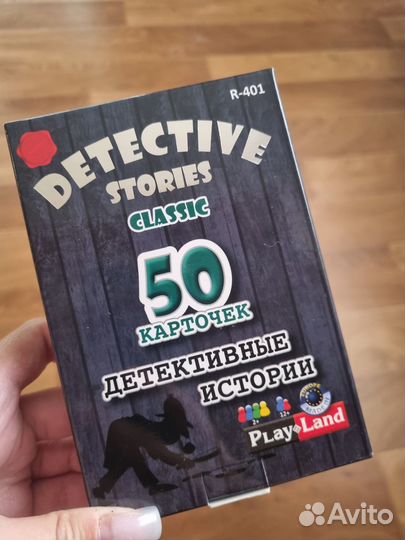 Настольные игры для взрослых и детей