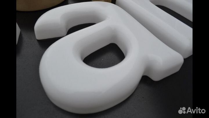 Формавка пластиков