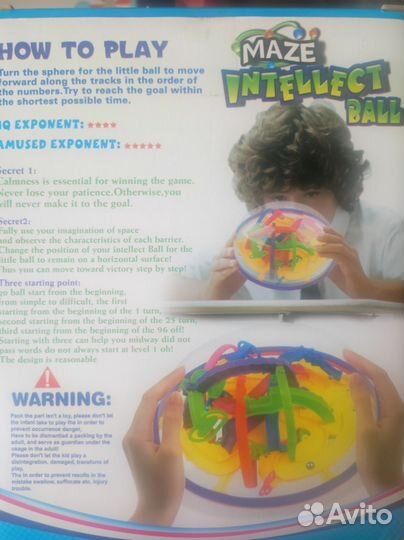 Развивающая игрушка