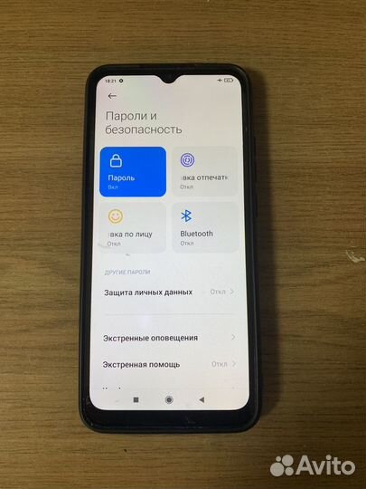 Xiaomi redmi 9с nfc