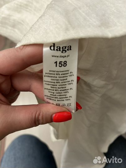 Винтажная блузка детская Daga