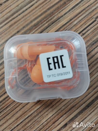 Беруши для сна