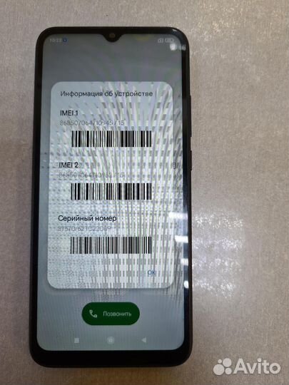 Xiaomi redmi 9A 2/32Gb
