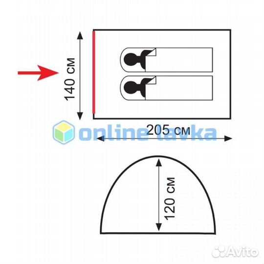 Палатка Totem Summer 2 (V2)