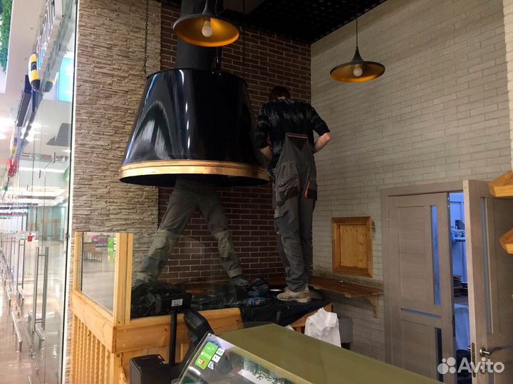 Вентиляция и кондиционирование