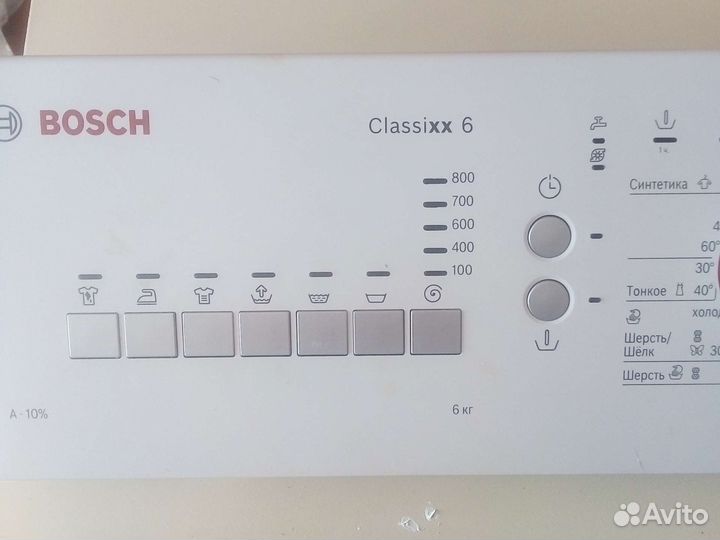 Модуль стиральной машины bosch