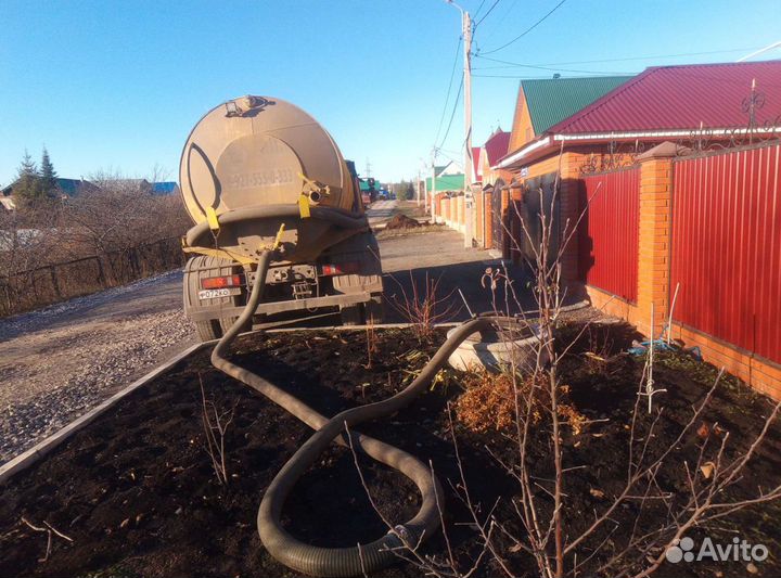 Ассенизаторские услуги. Откачка. Септик. Шамбо