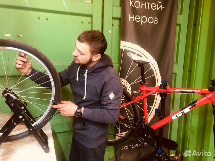 Ремонт и тех. Обслуживание велосипедов