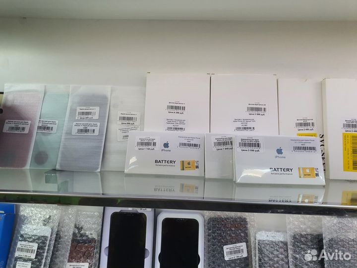 Ремонт сотовых телефонов