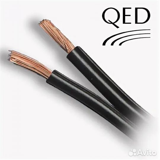 QED Black 79 Strand Cable кабель акустический 45m