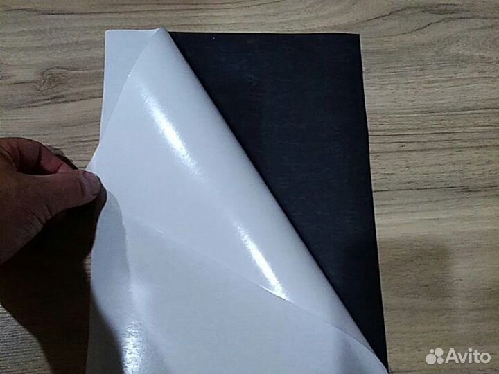Магнитный лист формата А4