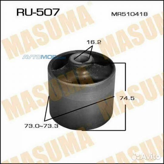 Сайлентблок заднего рычага продольного передний RU