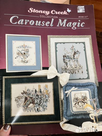 Буклет со схемами