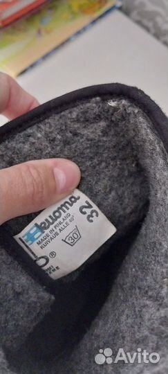 Зимние сапоги kuoma 32 размер и костюм зимний nels