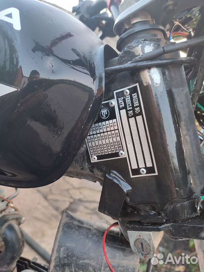 Мопед Альфа