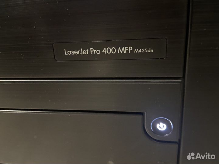 HP Laser Jet Pro 400 MFP M425dn
