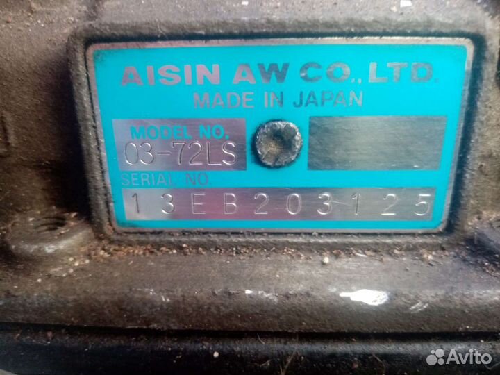 АКПП на сузуки гранд витару