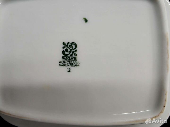 Сервиз чайный