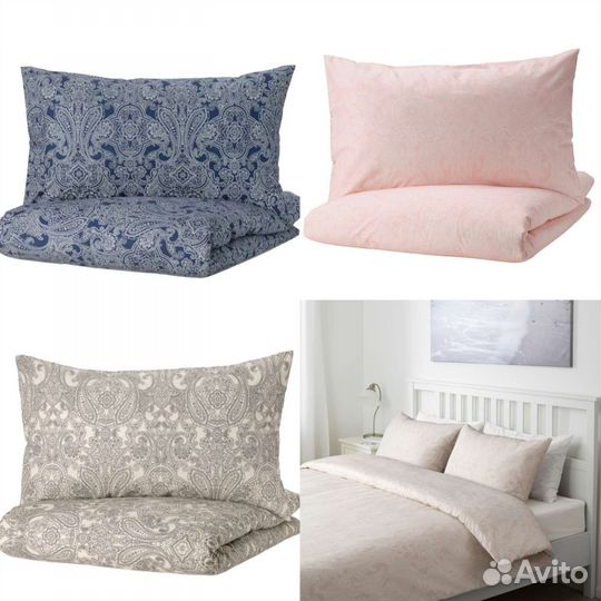 Белье постельное IKEA Новое 200*200