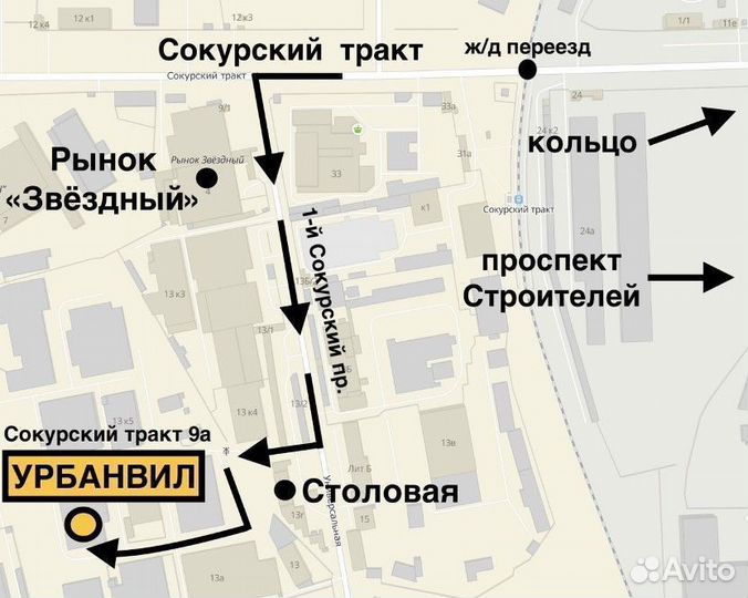 ЯШЗ Я-288 185 R15 103M