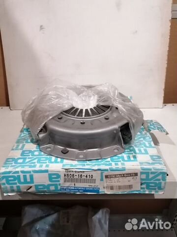 Корзина сцепления мазда 626 1.6 82-87