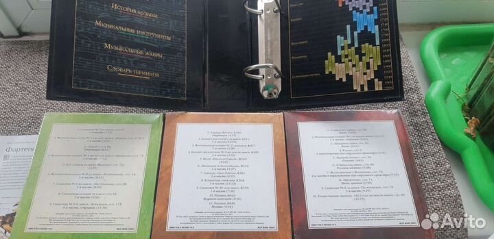 Музыка Моцарт, Бетховен, Чайковский.3 cd,бонусы