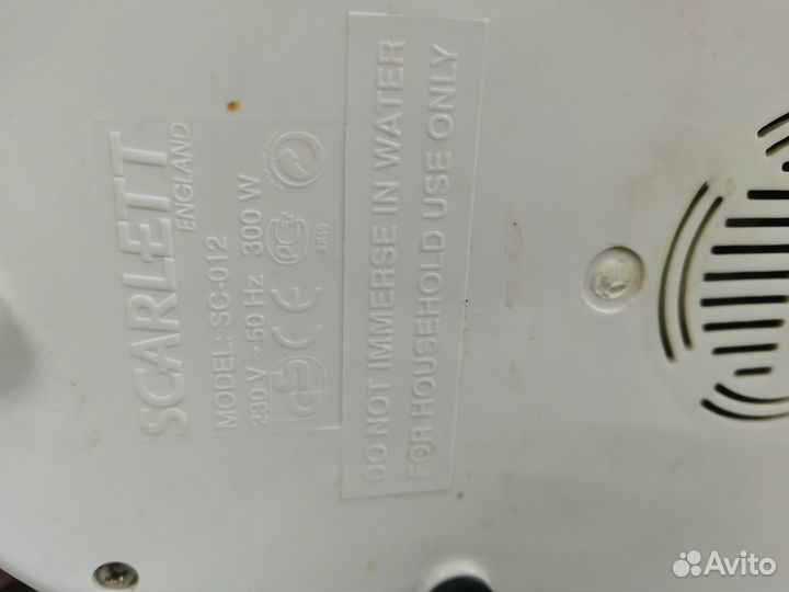 Соковыжималка Scarlett SC-012 26